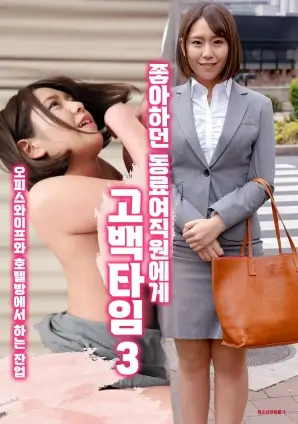 我们的小院 生活家庭剧全集在线观看